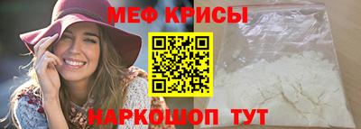 MDMA Шахты
