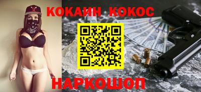 MDMA Шахты