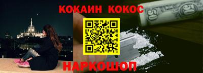 MDMA Шахты