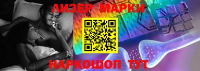 MDMA Шахты