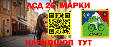 мяу мяу мука Шелехов