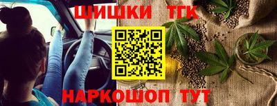MDMA Шахты