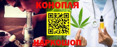 альфа пвп Шебекино