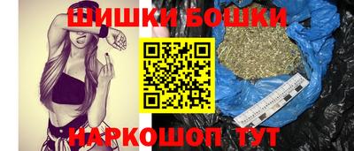 MDMA Шахты