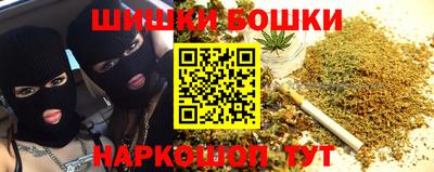 MDMA Шахты