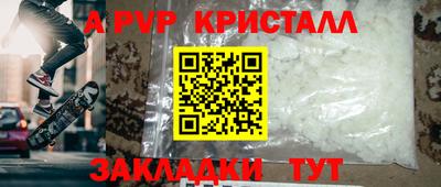 MDMA Шахты