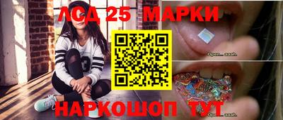 альфа пвп Шебекино