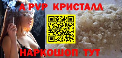 MDMA Шахты