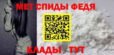 MDMA Шахты