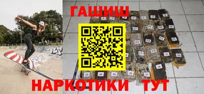 MDMA Шахты