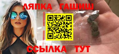 MDMA Шахты