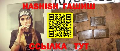MDMA Шахты