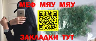 MDMA Шахты